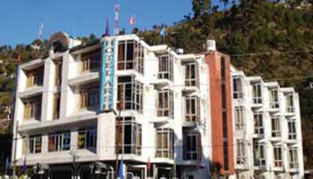 Hotel Arsh International Nainital Eksteriør bilde